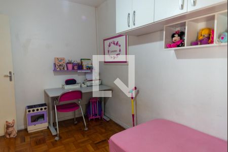 Casa à venda com 140m², 3 quartos e 2 vagas Casa à venda com 140m², 3 quartos e 2 vagasQuarto 1