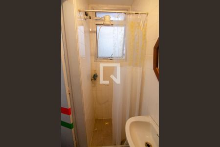 Apartamento para alugar com 145m², 4 quartos e 2 vagas Apartamento para alugar com 145m², 4 quartos e 2 vagasBanheiro de Serviço