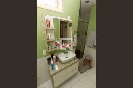 Apartamento à venda com 84m², 2 quartos e sem vagaBanheiro