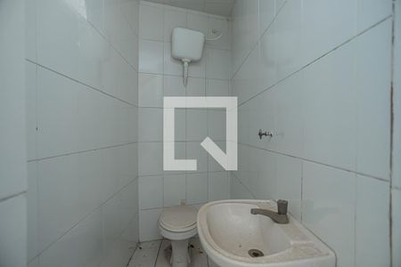 Casa à venda com 103m², 2 quartos e 1 vagaBanheiro de Serviço 2