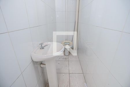 Casa à venda com 103m², 2 quartos e 1 vagaBanheiro de Serviço 1