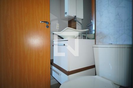 Apartamento à venda com 50m², 2 quartos e 1 vagaBanheiro 