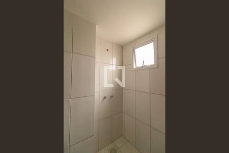 Apartamento à venda com 95m², 2 quartos e 1 vagaBanheiro