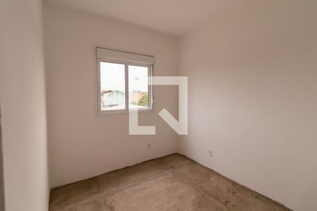 Apartamento à venda com 95m², 2 quartos e 1 vagaQuarto 2