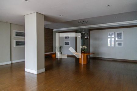 Apartamento à venda com 133m², 2 quartos e 2 vagasHall de Entrada