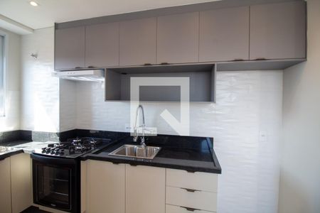 Apartamento à venda com 34m², 2 quartos e sem vaga Apartamento à venda com 34m², 2 quartos e sem vagaCozinha