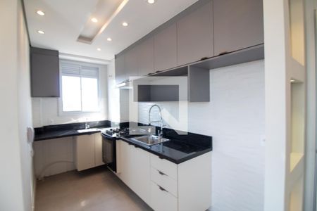 Apartamento à venda com 34m², 2 quartos e sem vaga Apartamento à venda com 34m², 2 quartos e sem vagaCozinha