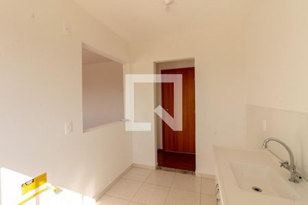Apartamento à venda com 52m², 2 quartos e 1 vagaCozinha e Área de Serviço