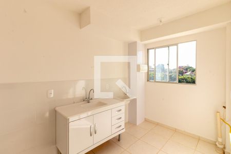 Apartamento à venda com 52m², 2 quartos e 1 vagaCozinha e Área de Serviço