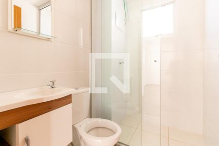 Apartamento à venda com 52m², 2 quartos e 1 vagaBanheiro Social