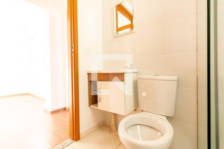 Apartamento à venda com 52m², 2 quartos e 1 vagaBanheiro Social