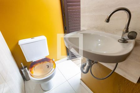 Casa à venda com 248m², 3 quartos e 3 vagasBanheiro Externo