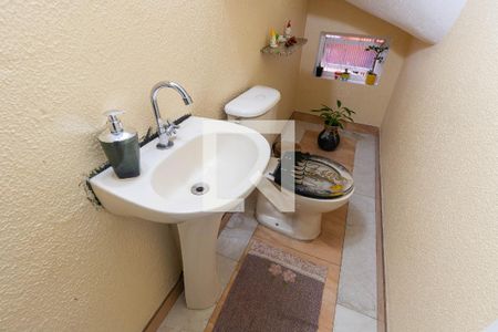 Lavabo da Sala de casa à venda com 3 quartos, 248m² em Vila Nova, São Paulo