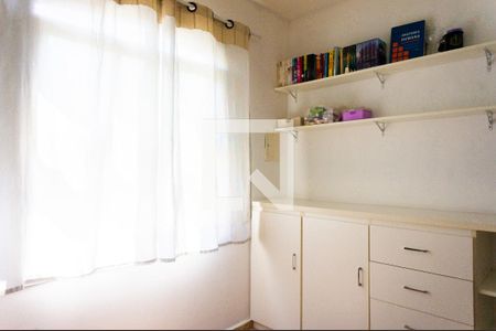 Casa à venda com 260m², 3 quartos e 2 vagasQuarto 1