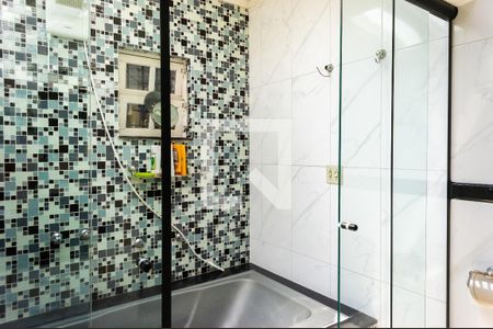 Casa à venda com 260m², 3 quartos e 2 vagasBanheiro da Suíte