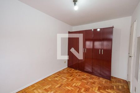 Quarto de apartamento para alugar com 1 quarto, 40m² em Campos Elíseos, São Paulo