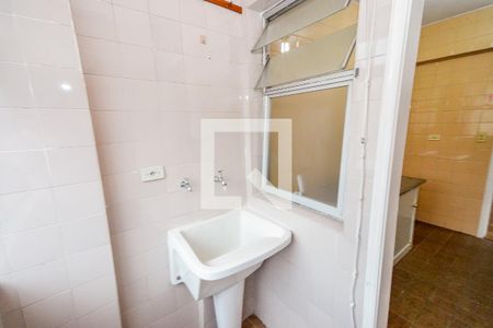 Área de Serviço de apartamento para alugar com 1 quarto, 40m² em Campos Elíseos, São Paulo