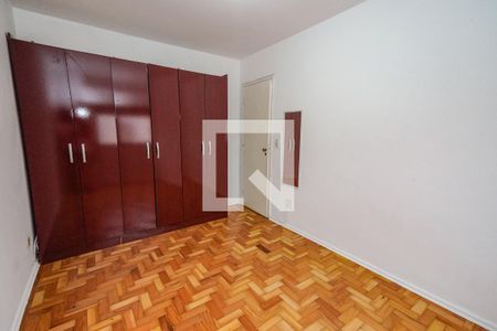 Quarto de apartamento para alugar com 1 quarto, 40m² em Campos Elíseos, São Paulo