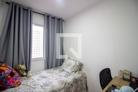 Quarto 1 de apartamento à venda com 2 quartos, 36m² em Barra Funda, São Paulo
