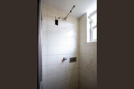 Apartamento para alugar com 40m², 1 quarto e sem vagaBanheiro