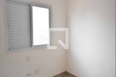 Apartamento para alugar com 41m², 2 quartos e 1 vagaQuarto 2