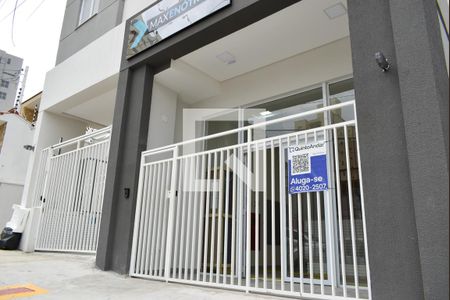 Apartamento para alugar com 41m², 2 quartos e 1 vagaFachada