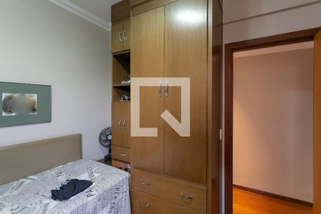 Apartamento para alugar com 245m², 3 quartos e 3 vagas Apartamento para alugar com 245m², 3 quartos e 3 vagasQuarto 1