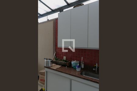 Apartamento para alugar com 245m², 3 quartos e 3 vagas Apartamento para alugar com 245m², 3 quartos e 3 vagasÁrea de Serviço