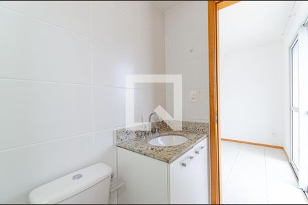 Apartamento para alugar com 139m², 2 quartos e 2 vagas Apartamento para alugar com 139m², 2 quartos e 2 vagasBanheiro Social