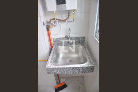 Apartamento para alugar com 45m², 2 quartos e 1 vagaÁrea de Serviço