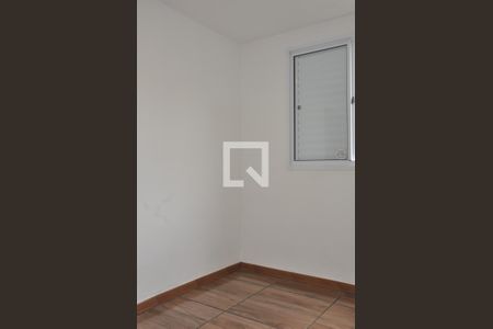 Apartamento para alugar com 45m², 2 quartos e 1 vagaQuarto 2