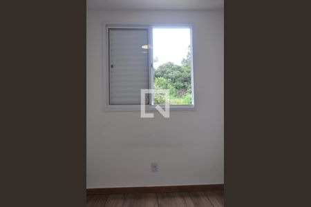 Apartamento para alugar com 45m², 2 quartos e 1 vagaQuarto 1