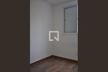 Apartamento para alugar com 45m², 2 quartos e 1 vagaQuarto 1