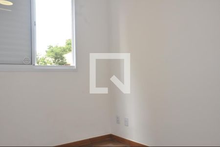 Apartamento para alugar com 45m², 2 quartos e 1 vagaQuarto 2