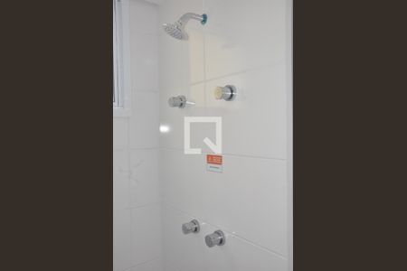 Apartamento para alugar com 45m², 2 quartos e 1 vagaBanheiro