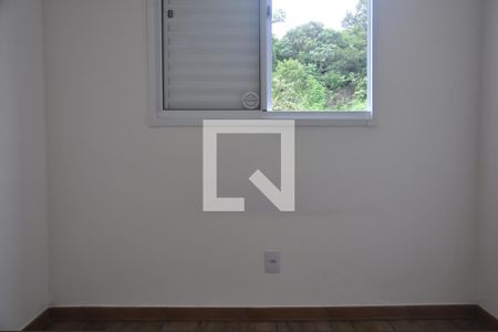 Apartamento para alugar com 45m², 2 quartos e 1 vagaQuarto 1