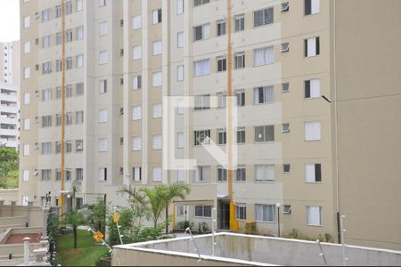 Apartamento para alugar com 45m², 2 quartos e 1 vagaVista da Sala