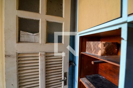 Apartamento à venda com 50m², 1 quarto e 1 vaga Apartamento à venda com 50m², 1 quarto e 1 vagaBanheiro de Serviço