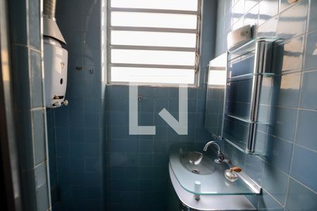 Apartamento à venda com 50m², 1 quarto e 1 vaga Apartamento à venda com 50m², 1 quarto e 1 vagaBanheiro