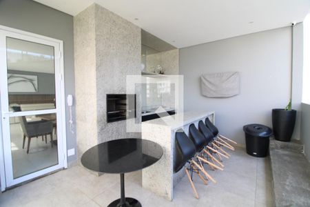 Apartamento à venda com 35m², 2 quartos e sem vagaChurrasqueira