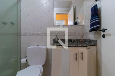 Apartamento à venda com 58m², 2 quartos e 1 vaga Apartamento à venda com 58m², 2 quartos e 1 vagaBanheiro