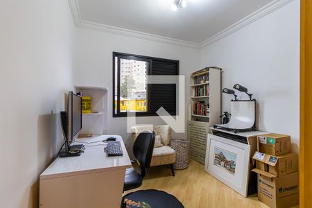 Apartamento à venda com 58m², 2 quartos e 1 vaga Apartamento à venda com 58m², 2 quartos e 1 vagaQuarto