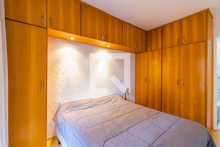 Apartamento à venda com 58m², 2 quartos e 1 vaga Apartamento à venda com 58m², 2 quartos e 1 vagaSuíte