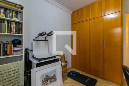 Apartamento à venda com 58m², 2 quartos e 1 vaga Apartamento à venda com 58m², 2 quartos e 1 vagaQuarto