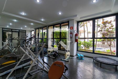 Apartamento à venda com 58m², 2 quartos e 1 vaga Apartamento à venda com 58m², 2 quartos e 1 vagaAcademia