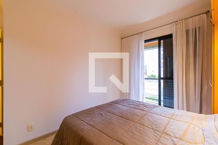 Apartamento à venda com 58m², 2 quartos e 1 vaga Apartamento à venda com 58m², 2 quartos e 1 vagaSuíte