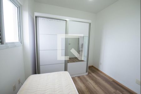 Apartamento para alugar com 74m², 2 quartos e 1 vagaQuarto