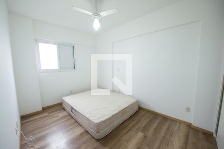 Apartamento para alugar com 74m², 2 quartos e 1 vagaSuíte