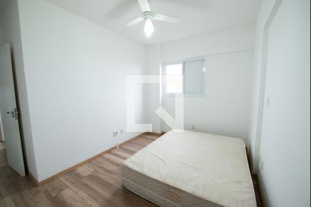 Apartamento para alugar com 74m², 2 quartos e 1 vagaSuíte