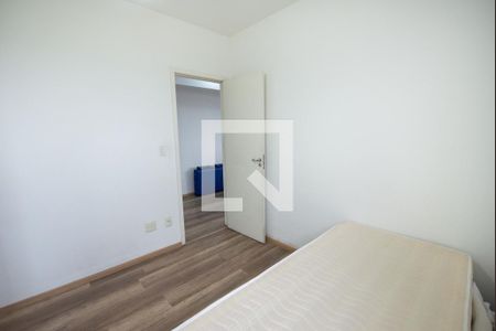 Apartamento para alugar com 74m², 2 quartos e 1 vagaQuarto